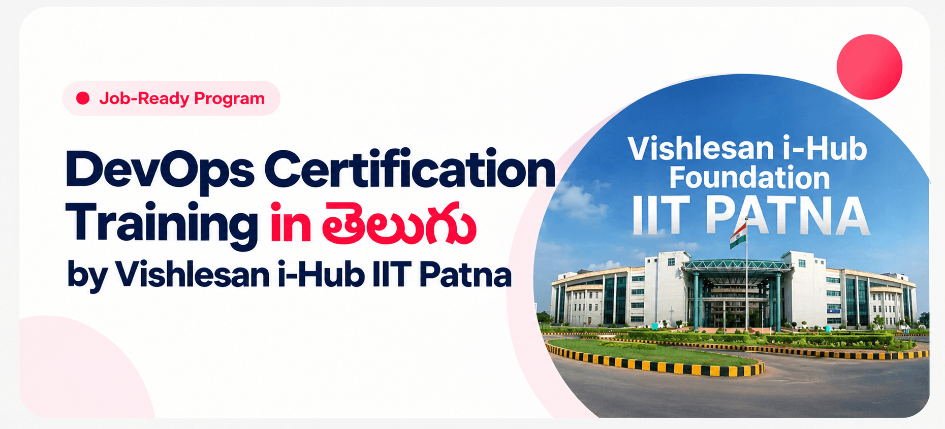 DevOps Certification Training in తెలుగు - Vishlesan i-Hub IIT Patna