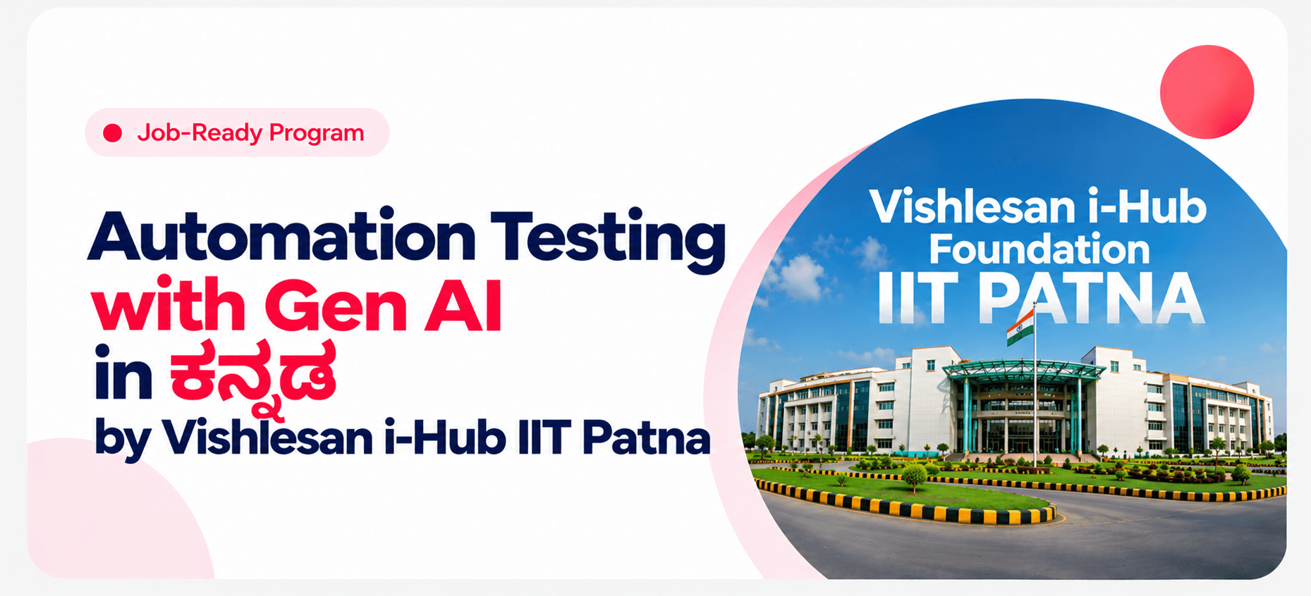 Software and Automation Testing with Gen AI in ಕನ್ನಡ - Vishlesan i-Hub IIT Patna